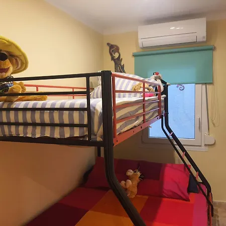 Apartamento Ferrán Paqui *